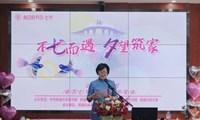 我們的節(jié)日?七夕 | 情濃七夕節(jié) 弘揚(yáng)好家風(fēng) 我市舉辦七夕節(jié)相親聯(lián)誼活動(dòng)