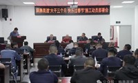 麻彝指揮部：“大干三個(gè)月 快樂(lè)過(guò)春節(jié)”
